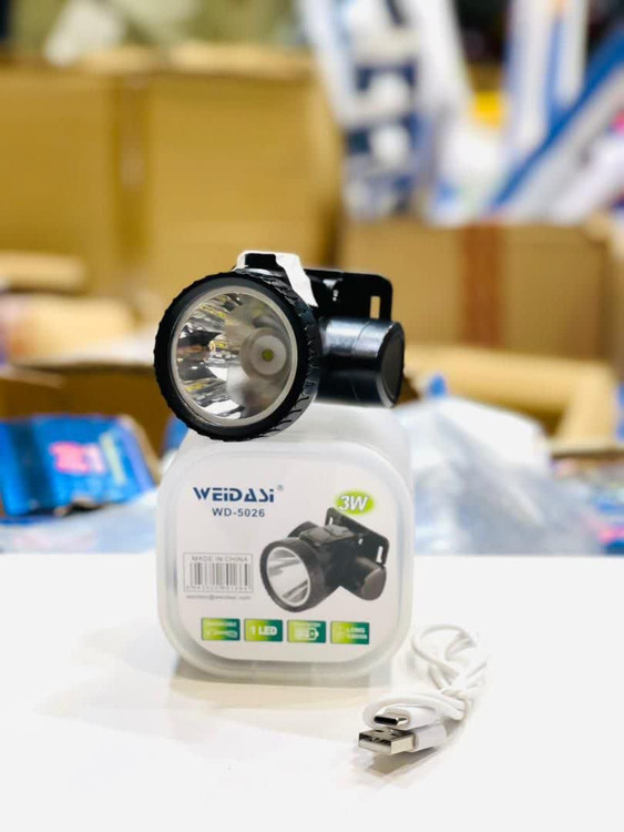 هدلایت ویداسی