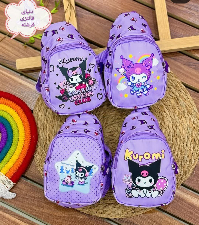 بادی بگ کورومی