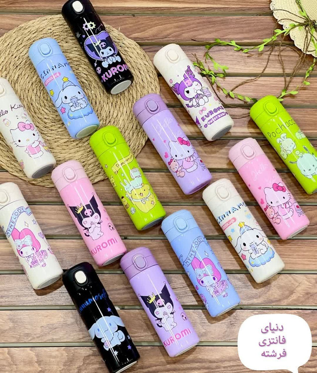 قمقمه استیل سانریو