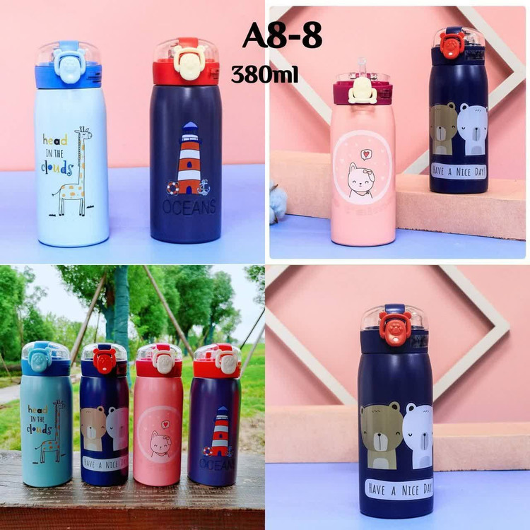 قمقمه ی استیل نی دار