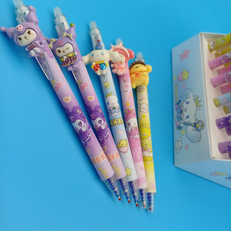 خودکار پاکن دار