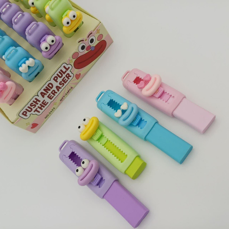 پاک کن کاتری