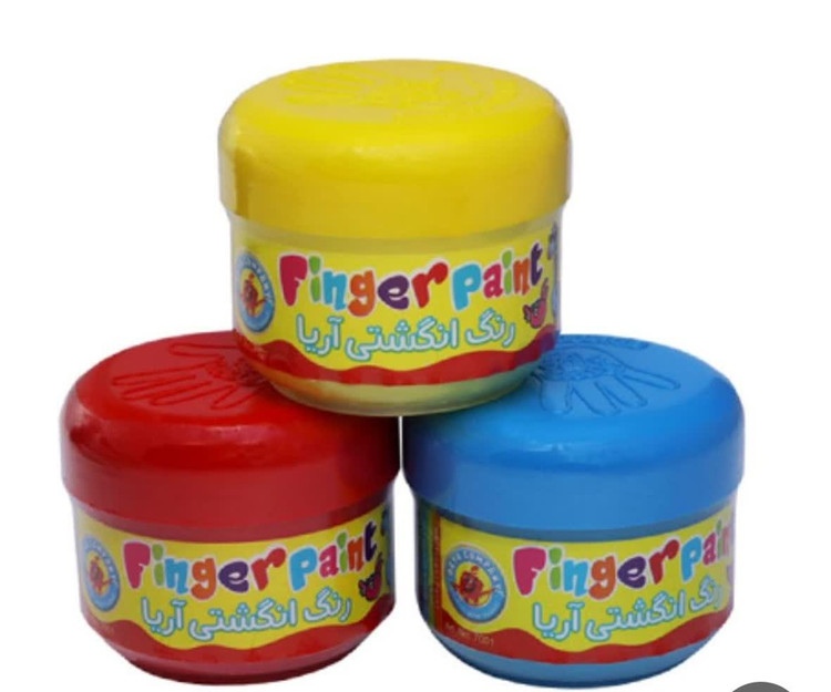 رنگ انگشتی آریا