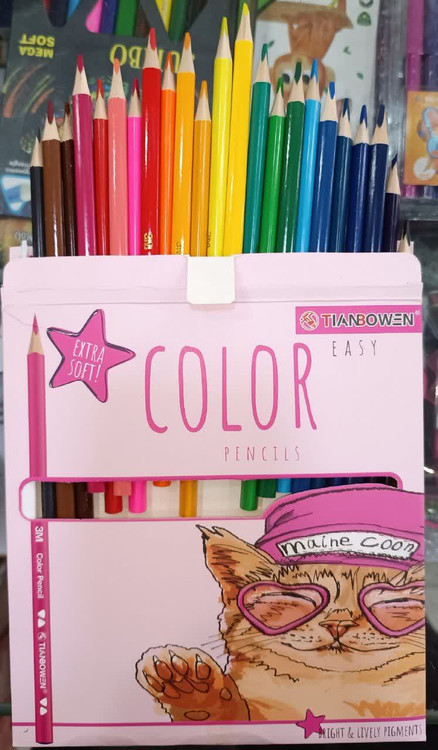 مدادرنگی24تایی