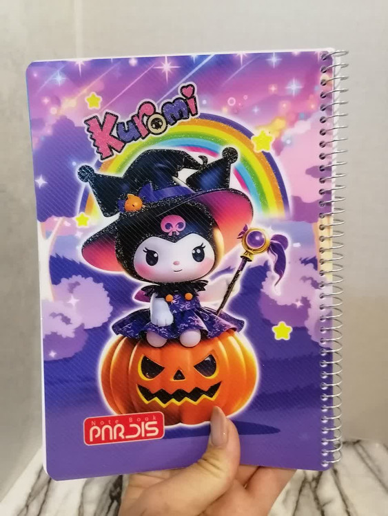 دفترکورومی