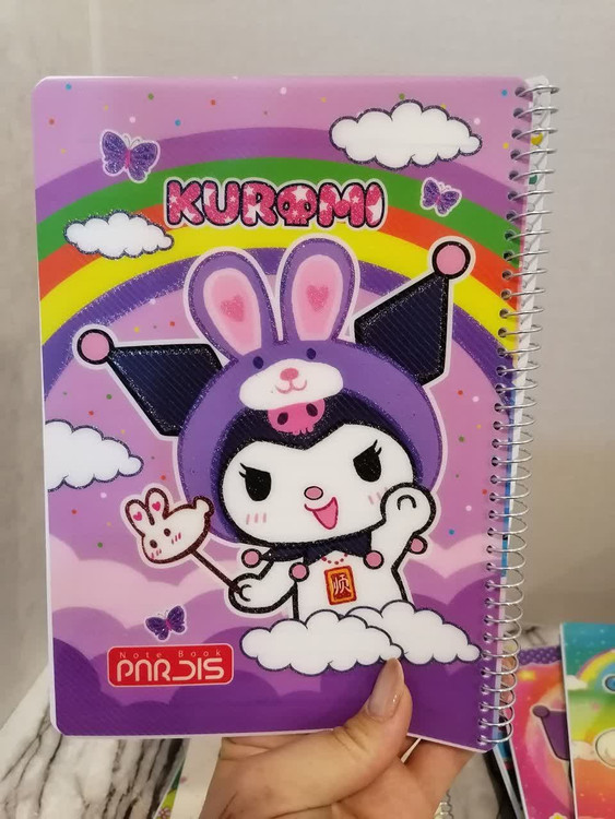 دفتر کورومی