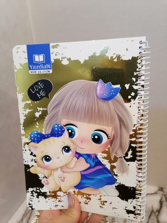 دفتر طلا کوب