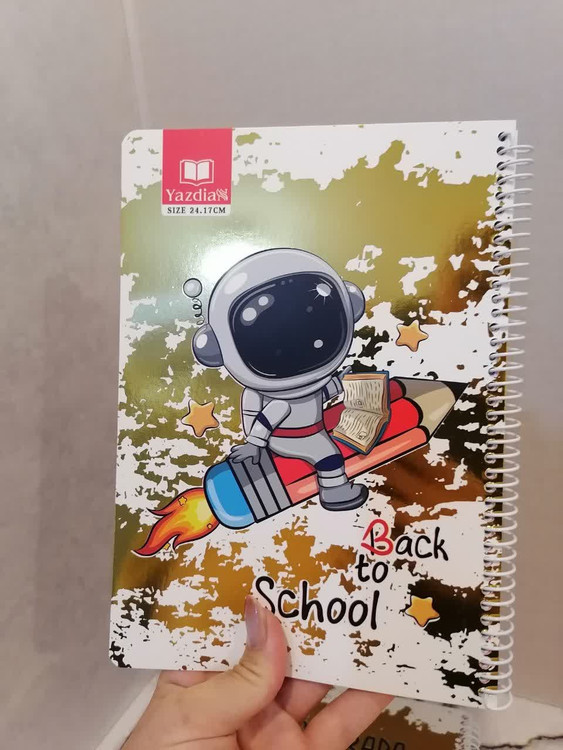 دفتر طلا کوب