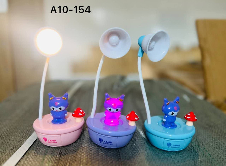 چراغ مطالعه ی کورومی