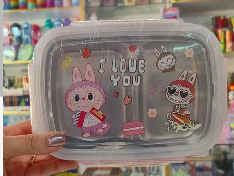 ظرف غذای لبوبو