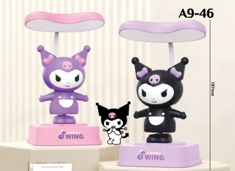 چراغ مطالعه