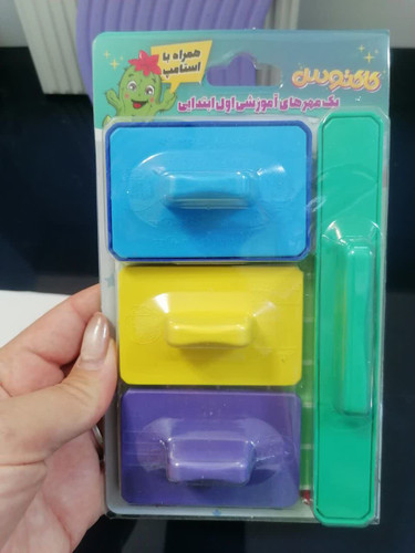 پک مهر
