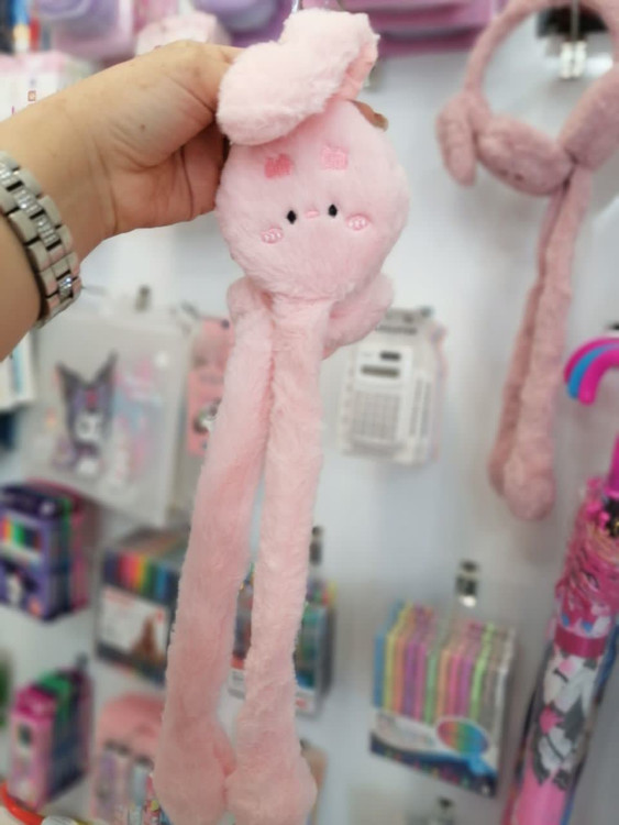 گوشگیرپمپی