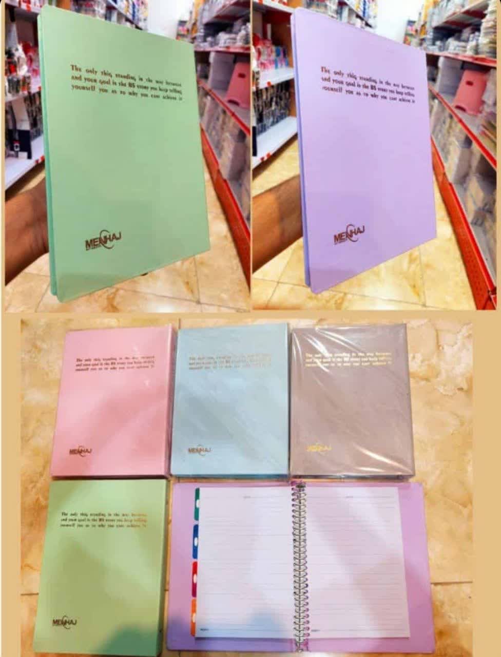 کلاسور