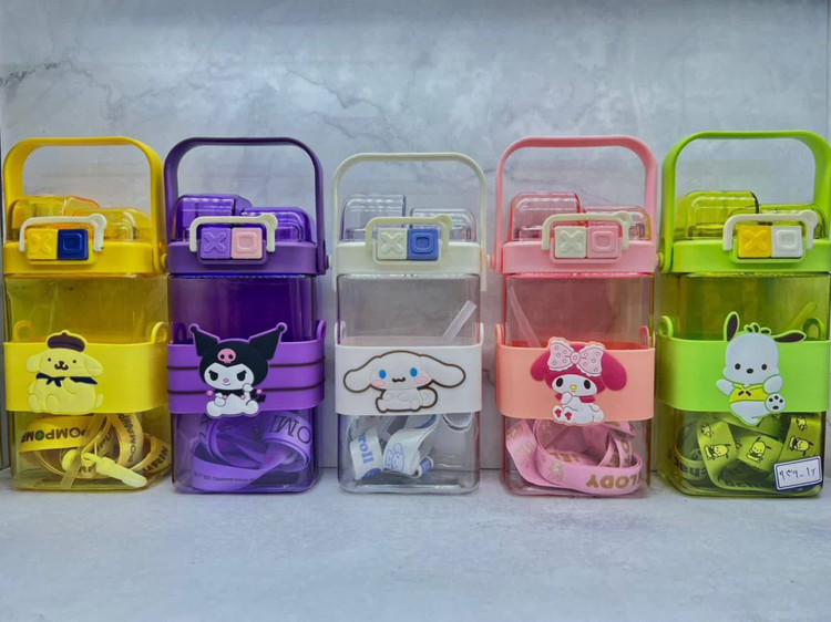 قمقمه دو در