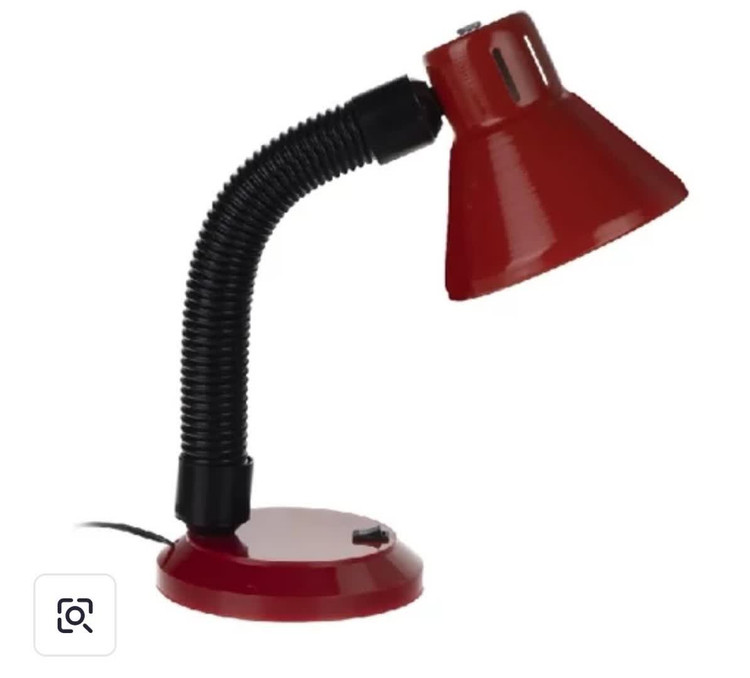 چراغ مطالعه