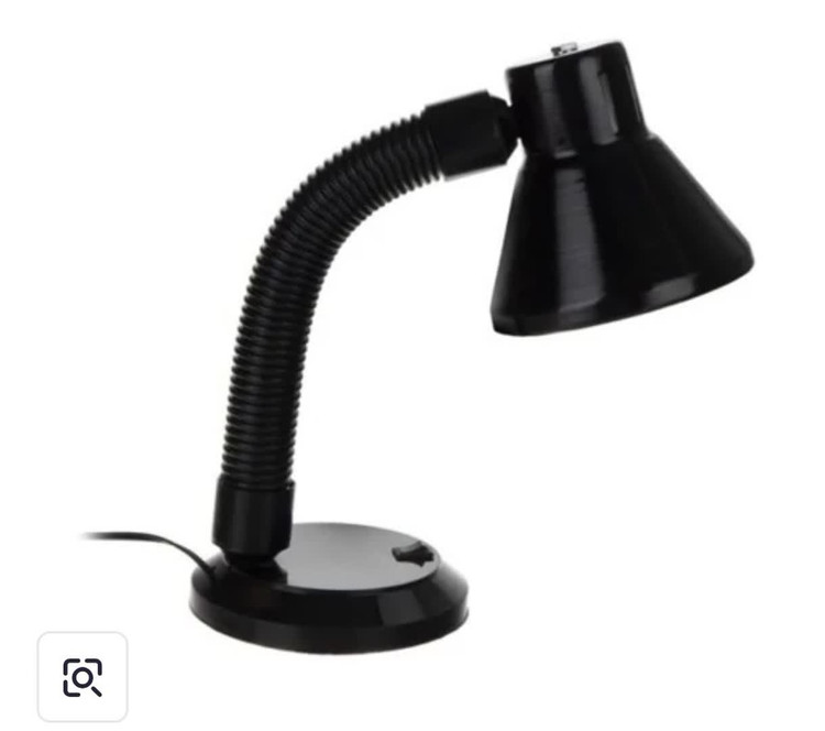 چراغ مطالعه