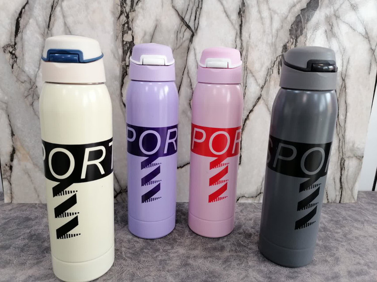 قمقمه نی دار