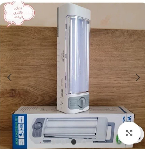 چراغ ویداسی