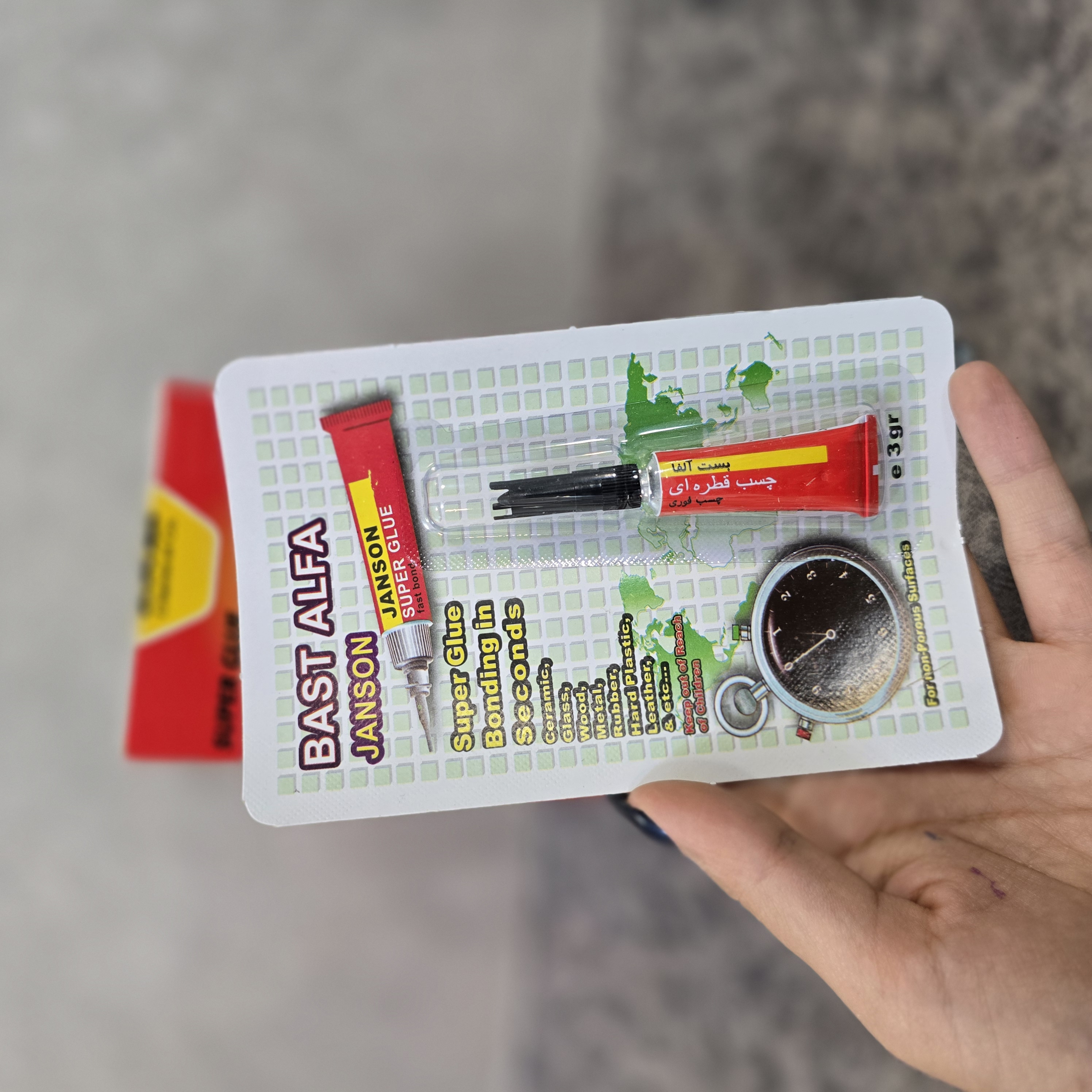 چسب قطره ای