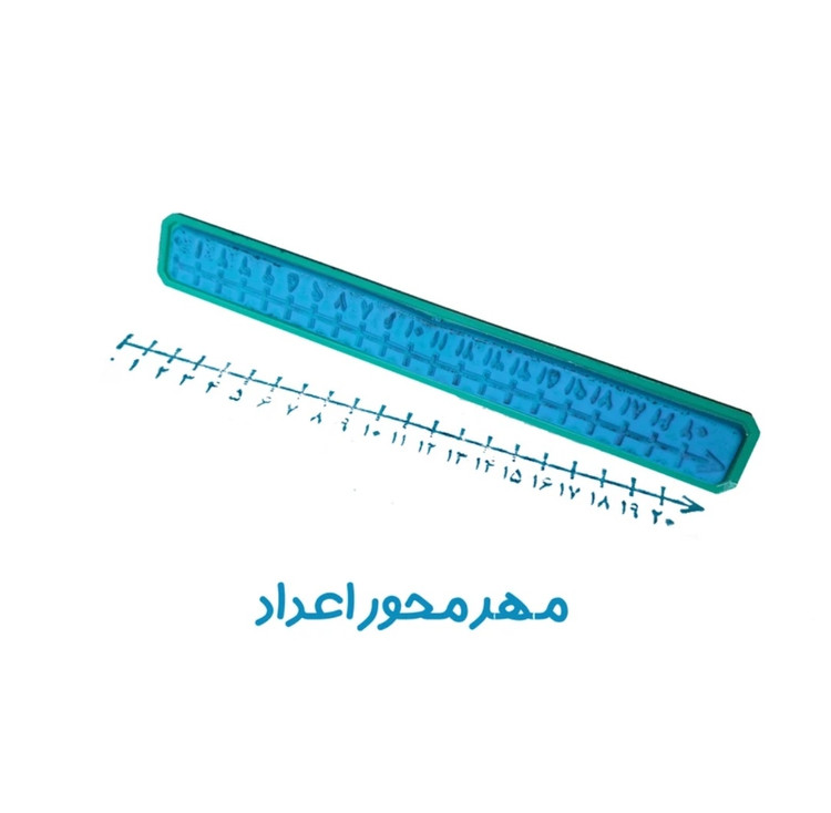 پک مهرآموزشی کلاس اول ابتدایی