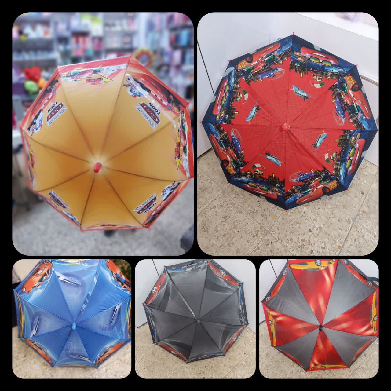 چترطرح ماشینی پسرانه